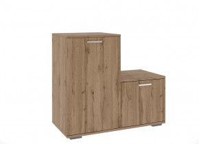 Обувницы в Югорске