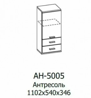 Антресоль АН-5005 Грейс в Югорске - yugorsk.mebel-tymen.ru | фото
