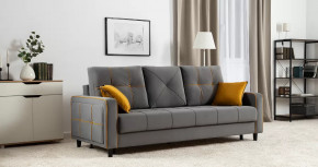 Черри Н диван-кровать арт. ТД 287 в Югорске - yugorsk.mebel-tymen.ru | фото