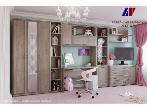 Детская Карина набор 8 в Югорске - yugorsk.mebel-tymen.ru | фото