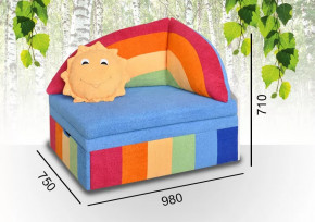 Детский Диван-Кровать Радуга в Югорске - yugorsk.mebel-tymen.ru | фото