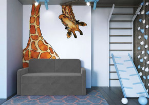 Диван-кровать "Стар" холодный-серый в Югорске - yugorsk.mebel-tymen.ru | фото