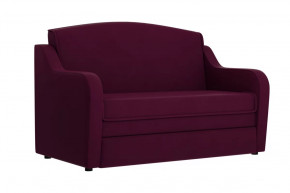 Диван "Луна" фуксия в Югорске - yugorsk.mebel-tymen.ru | фото