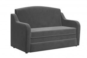 Диван "Луна" холодный-серый в Югорске - yugorsk.mebel-tymen.ru | фото