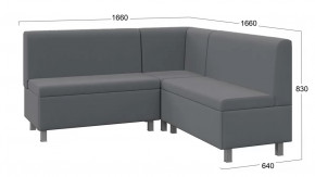 Диван  угловой «Каир» ГН №2 Исп.2 Велюр Camaro 18 (серый) в Югорске - yugorsk.mebel-tymen.ru | фото