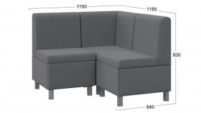 Диван угловой «Каир» ГН №4 Исп.2 Велюр Camaro 18 (серый) в Югорске - yugorsk.mebel-tymen.ru | фото