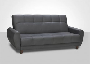 Феникс-4 Диван-кровать в Югорске - yugorsk.mebel-tymen.ru | фото