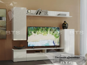 Гостиная Диаманд в Югорске - yugorsk.mebel-tymen.ru | фото