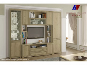 Гостиная Карина набор 2 в Югорске - yugorsk.mebel-tymen.ru | фото