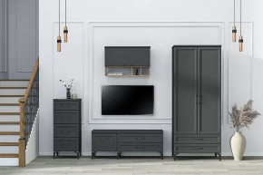 Гостиная Шарм №А-1 в Югорске - yugorsk.mebel-tymen.ru | фото