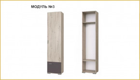 "ИМИДЖ" модуль №03, шкаф в Югорске - yugorsk.mebel-tymen.ru | фото