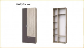 "ИМИДЖ" модуль №04, шкаф в Югорске - yugorsk.mebel-tymen.ru | фото