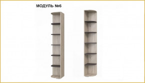 "ИМИДЖ" модуль №06, стеллаж-приставка угловой в Югорске - yugorsk.mebel-tymen.ru | фото