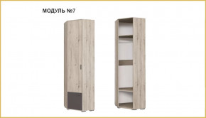 "ИМИДЖ" модуль №07, шкаф угловой в Югорске - yugorsk.mebel-tymen.ru | фото