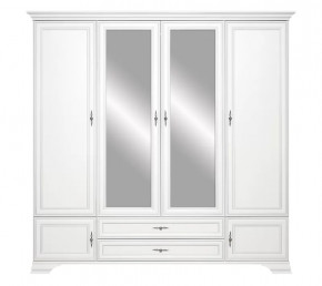 KENTAKI шкаф S320-SZF6D2S (Белый) в Югорске - yugorsk.mebel-tymen.ru | фото