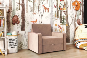 Кресло-кровать "Марлин-800" пудра в Югорске - yugorsk.mebel-tymen.ru | фото