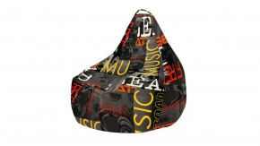 Кресло-мешок «Купер» XL в Югорске - yugorsk.mebel-tymen.ru | фото