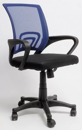 Кресло офисное ОС-9030 Пластик в Югорске - yugorsk.mebel-tymen.ru | фото