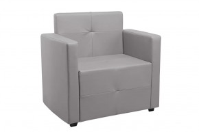 Кресло Ситено (серый) в Югорске - yugorsk.mebel-tymen.ru | фото