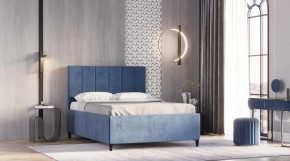 Кровать Оливия 1400 Синий в Югорске - yugorsk.mebel-tymen.ru | фото