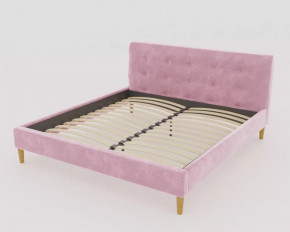 Кровать Пайли 1200 Розовый в Югорске - yugorsk.mebel-tymen.ru | фото