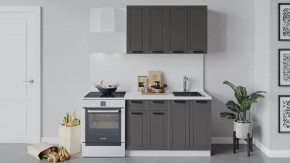 Кухонный гарнитур «Лорас» длиной 120 см в Югорске - yugorsk.mebel-tymen.ru | фото