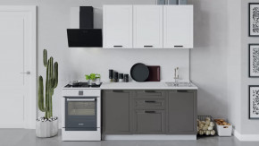 Кухонный гарнитур «Лорас» длиной 150 см в Югорске - yugorsk.mebel-tymen.ru | фото