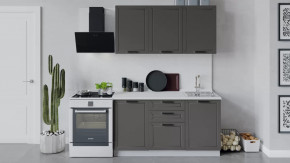 Кухонный гарнитур «Лорас» длиной 150 см в Югорске - yugorsk.mebel-tymen.ru | фото