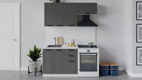 Кухонный гарнитур «Лорас» длиной 160 см в Югорске - yugorsk.mebel-tymen.ru | фото