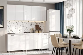 Кухонный гарнитур Модерн New 2,0 без столешницы в Югорске - yugorsk.mebel-tymen.ru | фото