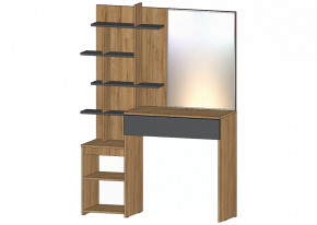 Ленора Стол туалетный Дуб вотан/Графит в Югорске - yugorsk.mebel-tymen.ru | фото