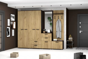 Модульная прихожая Сафари в Югорске - yugorsk.mebel-tymen.ru | фото
