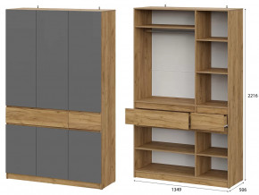 Модульная система Авиньон Шкаф трехстворчатый в Югорске - yugorsk.mebel-tymen.ru | фото
