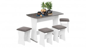 Обеденная группа тип 1 Белый/Ателье темный/Иск.замша Stone в Югорске - yugorsk.mebel-tymen.ru | фото