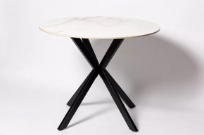 Обеденный стол DT 2203 Белый мрамор в Югорске - yugorsk.mebel-tymen.ru | фото