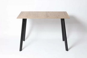 Обеденный стол Слим в Югорске - yugorsk.mebel-tymen.ru | фото