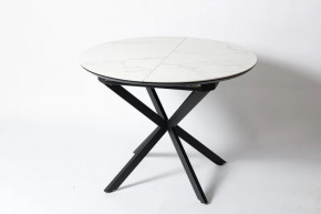 Обеденный стол Стайл 32 Керамогранит Белый в Югорске - yugorsk.mebel-tymen.ru | фото