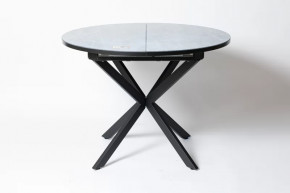 Обеденный стол Стайл 32 Мрамор серый в Югорске - yugorsk.mebel-tymen.ru | фото