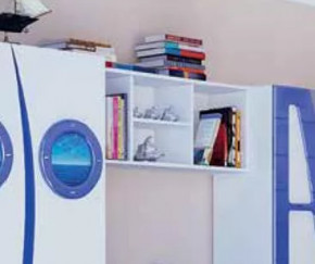 П-3 "Парус" Полка навесная в Югорске - yugorsk.mebel-tymen.ru | фото