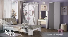 Подростковая спальня Мемори в Югорске - yugorsk.mebel-tymen.ru | фото