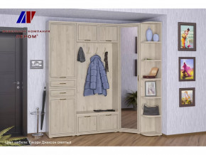 Прихожая Карина набор 3 в Югорске - yugorsk.mebel-tymen.ru | фото