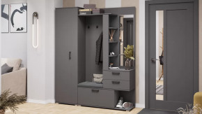 Прихожая «Эрика» Тип 2 Графит Серый в Югорске - yugorsk.mebel-tymen.ru | фото
