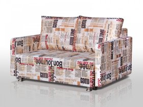 Диван Реал 120 с подлокотниками Газета в Югорске - yugorsk.mebel-tymen.ru | фото
