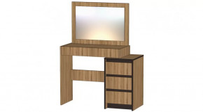 Серия Бостон Туалетный столик дуб вотан в Югорске - yugorsk.mebel-tymen.ru | фото