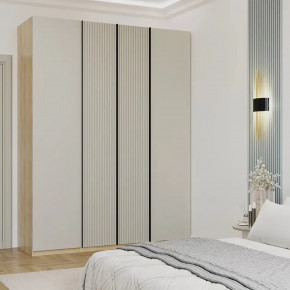 Шкаф 1750 Софт Латте в Югорске - yugorsk.mebel-tymen.ru | фото