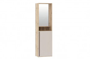 Шкаф 200.08 Арден в Югорске - yugorsk.mebel-tymen.ru | фото