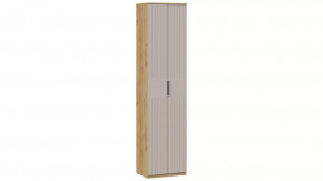 Шкаф для одежды «Хилтон» Исп. 2 Дуб Крафт золотой, Мокко матовый в Югорске - yugorsk.mebel-tymen.ru | фото