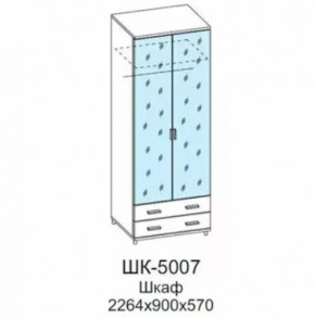 Шкаф для одежды и белья ШК-5007 Грейс в Югорске - yugorsk.mebel-tymen.ru | фото