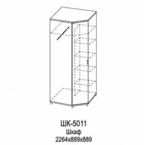 Шкаф для одежды и белья ШК-5011 Грейс в Югорске - yugorsk.mebel-tymen.ru | фото