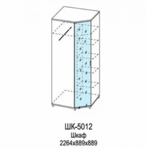 Шкаф для одежды и белья ШК-5012 Грейс в Югорске - yugorsk.mebel-tymen.ru | фото
